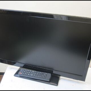 新生活！訳あり！4400円 レボリューション 24型 液晶テレビ...