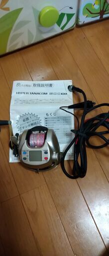 中古品 電動リール ダイワ ハイパータナコン500DX