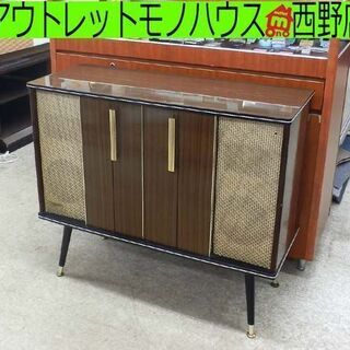 レトロ 一体型オーディオ ビクター ステレオHi-Fi オーディオラ BR-460F ジャンク品 レトロ アンティーク Victor 札幌市西区西野