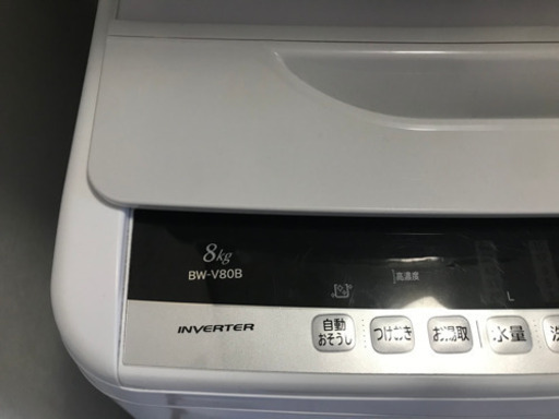 洗濯機　2017 日立ビートウォッシュ　BW-V80B