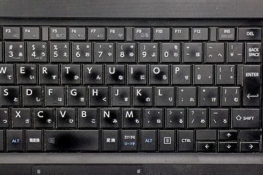 【送料無料】東芝 Dynabook Satellite B453/J Windows10 64bit テンキー Core i3 312