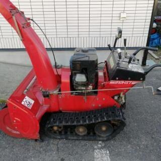 ヤナセ除雪機 スノースロワー810HSTの画像