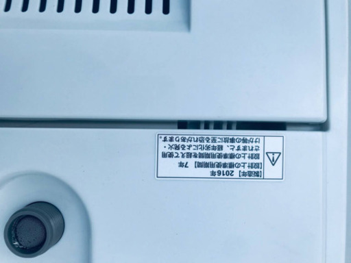 ②222番 YAMADA✨全自動電気洗濯機✨YWM-T50A1‼️