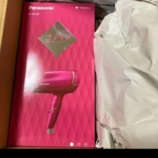 【新品未使用】ナノケアドライヤーお譲り致します