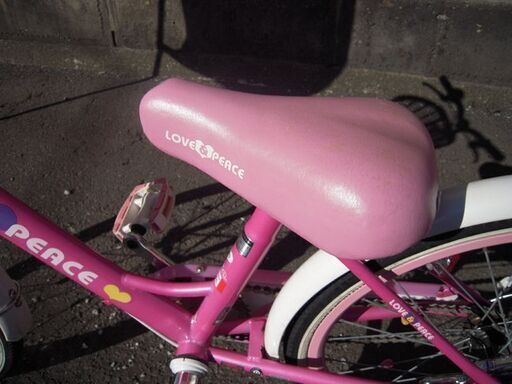 子供用 自転車 20インチ ピンク カゴ ライト付き ジュニアサイクル キッズ 札幌市東区 新道東店