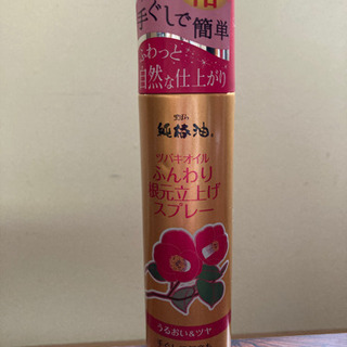 ツバキオイル ふんわり根元立上げスプレー 100g