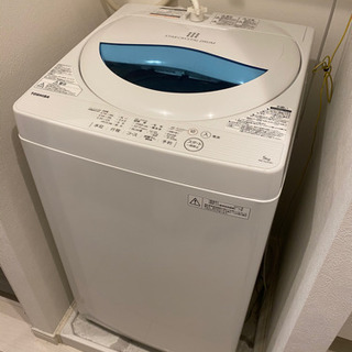 TOSHIBA 縦型洗濯機　5kg 取説付き