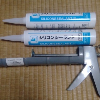 シリコンシーラント