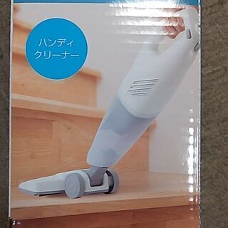 ジャストネオ　２wayサイクロン式クリーナー JSTN-SCC-WHGYの画像