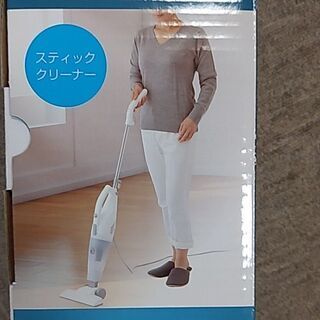 ジャストネオ　２wayサイクロン式クリーナー JSTN-SCC-WHGYの画像