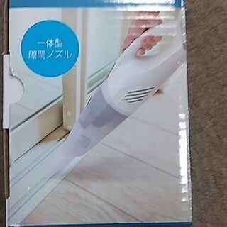 ジャストネオ　２wayサイクロン式クリーナー JSTN-SCC-WHGYの画像