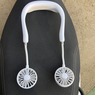 充電式首かけ扇風機