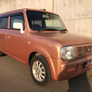 完売御礼！アルトラパン　