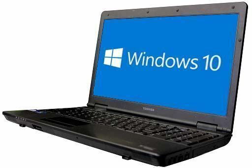 【送料無料】東芝 Dynabook Satellite B552/H Windows10 64bit テンキー Core i3 3120M メモリー4GB HDD320GB 無線LAN DVDマルチ A4サイズ ノートパソコン【中古】【30日保証】1600562