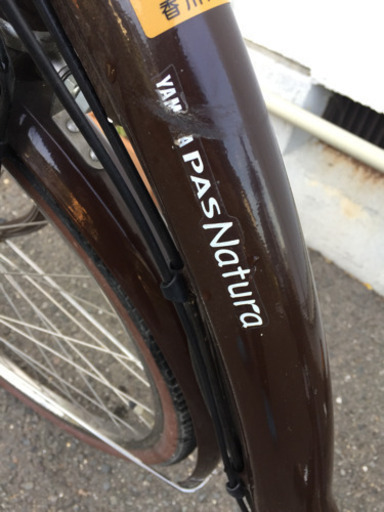 電動アシスト付き自転車 YAMAHA