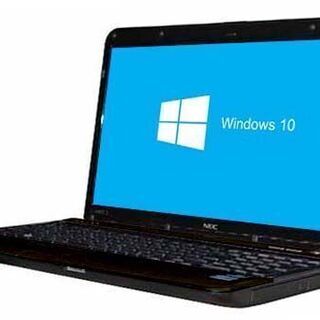 【送料無料】NEC LaVie LS550/E Windows10 64bit HDMI テンキー Core i5 メモリー4GB HDD500GB 無線LAN DVDマルチ A4サイズ ノートパソコン【中古】【30日保証】1504257