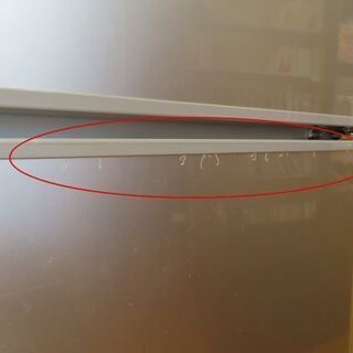 ♪三菱 冷蔵庫 セール中 MR-H26R 256L 2009年 札幌♪