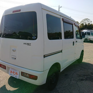 車検令和5年4月 ハイゼットカーゴ MT タイベル交換済み ハイルーフ 車検取り立て 調子良好 乗って帰れる！支払総額14.8万円★★の画像