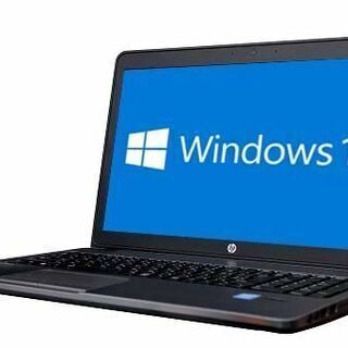 【送料無料】HP Pro Book 450 Windows10 ...