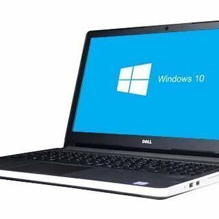 【送料無料】【在宅勤務】【テレワーク】DELL INSPIRON...
