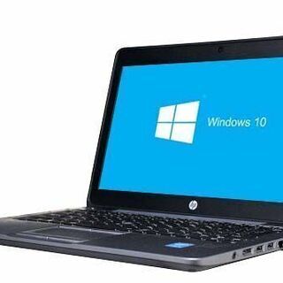 【送料無料】HP Elite Book 820 Windows10 64bit WEBカメラ Core i5 4200U メモリー4GB HDD320GB 無線LAN B5サイズ ノートパソコン【中古】【30日保証】1800670