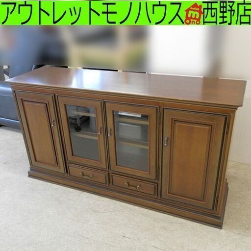 アンティーク】マルニ ロイヤルシリーズ キャビネット/リビングボード