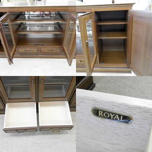 サイドボード maruni マルニ 地中海 ロイヤル ROYAL キッチンボード リビングボード キャビネット 札幌 西野