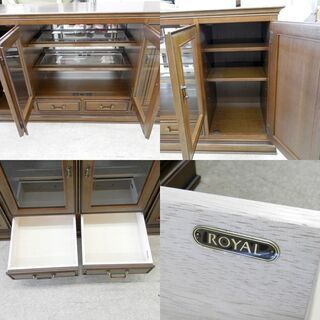 サイドボード maruni マルニ 地中海 ロイヤル ROYAL キッチンボード 