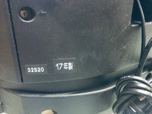 ⑤✨2017年製✨1703番 東芝✨液晶カラーテレビ✨32S20‼️