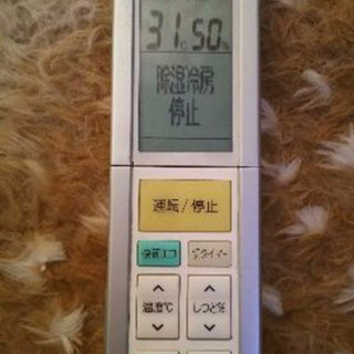 商談中！ダイキン　エアコン　14畳　クリーニング済みの画像