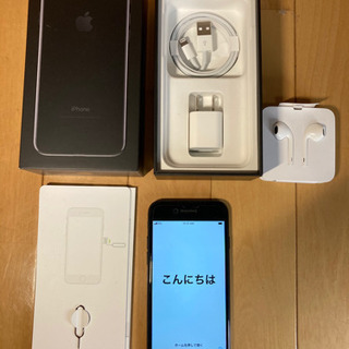 美品】iPhone 7 256GB SIMロック解除済み 付属品すべて未利用