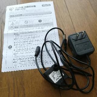 ペット用自動給水機の画像