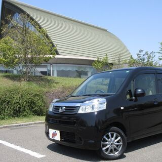 【自社ローン】保証人無★全国対応★ライフ【車検Ｒ４年１月】無理の...