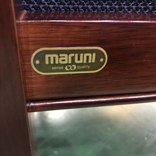 【愛品館八千代店】マルニ木工　地中海シリーズ　ニース　ラブシート【愛八SF】