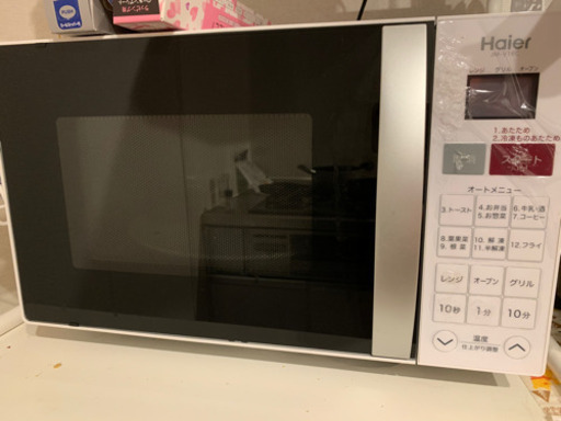 オーブンレンジ