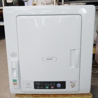    日立　HITACHI  衣類乾燥機　DE-N50WV  2017年式　5kg　