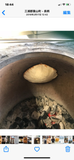 タンドール窯
