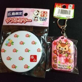 限定です！ミラーとピンクライトキーホルダー