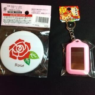 限定です！ミラーとピンクライトキーホルダーの画像