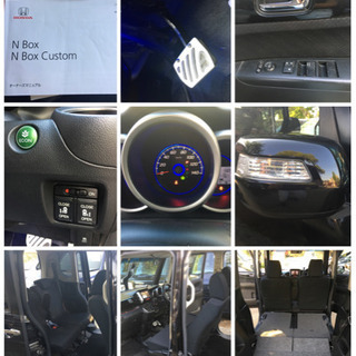 ✔️ NBOX カスタム 車検取立！R5.4BluetoothフルセグTV両パワの画像
