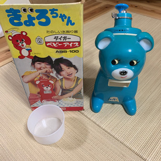 手動かき氷器