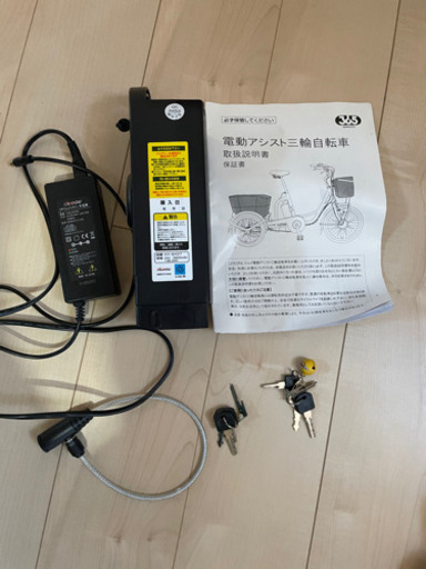 美品！ミムゴ(MIMUGO) アシらくチャーリー 電動アシスト三輪自転車 MG-TRM20EB ライトブルー