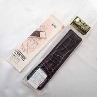 CB386 ヘンミ HEMMI 計算尺 セールス デラックス N...