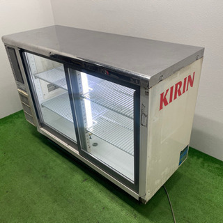 ホシザキ/HOSHIZAKI 業務用 台下冷蔵ショーケース 219L コールド