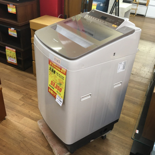 S143★6ヶ月保証★10K洗濯機★Panasonic  NA-FA100H5  2017年製 ⭐動作確認済⭐クリーニング済