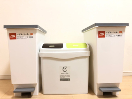 今週の金曜日まで　ダストボックス欲しい方募集中