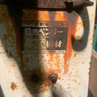ガラス乗せる馬