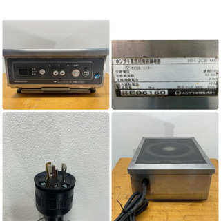 HOSIZAKI/ホシザキ　業務用　卓上型　電磁調理器　１口　IHコンロ　単相２００V　HIH-2CB-MGの画像