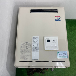 リンナイ/Ｒｉｎｎａｉ　業務用　給湯器　３２号　屋外式　都市ガス　２０１５年製　ＲＵＸＣ－Ｖ３２０１Ｗ