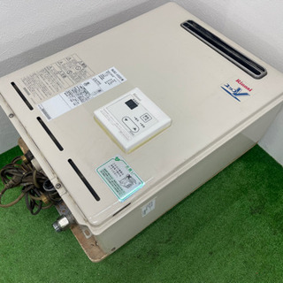 リンナイ/Rinnai 業務用 給湯器 32号 屋外式 都市ガス